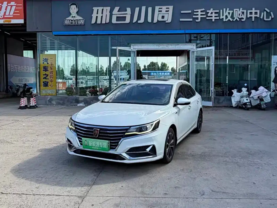 Roewe i6 New Energy PLUS 50T Internet Glory Flagship Edition 2019