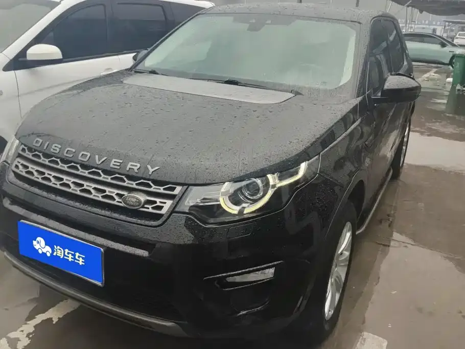 Land Rover Discovery Sport 240PS SE Edition 2019