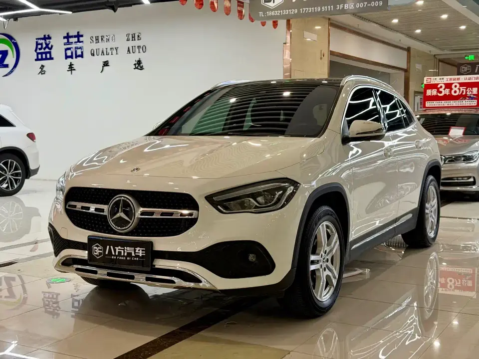 Mercedes-Benz GLA-Class GLA 200 2023