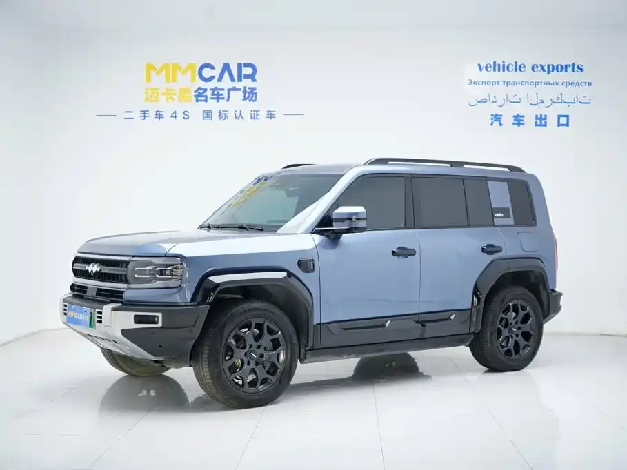 Fangchengbao Leopard 5 Yun Nian Flagship Edition 2024