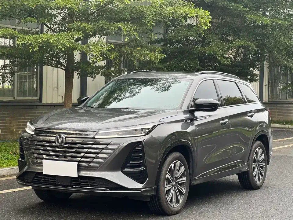 Changan CS75 PLUS 3rd Generation Champion Edition 1.5T Smart Drive Power Type 2025