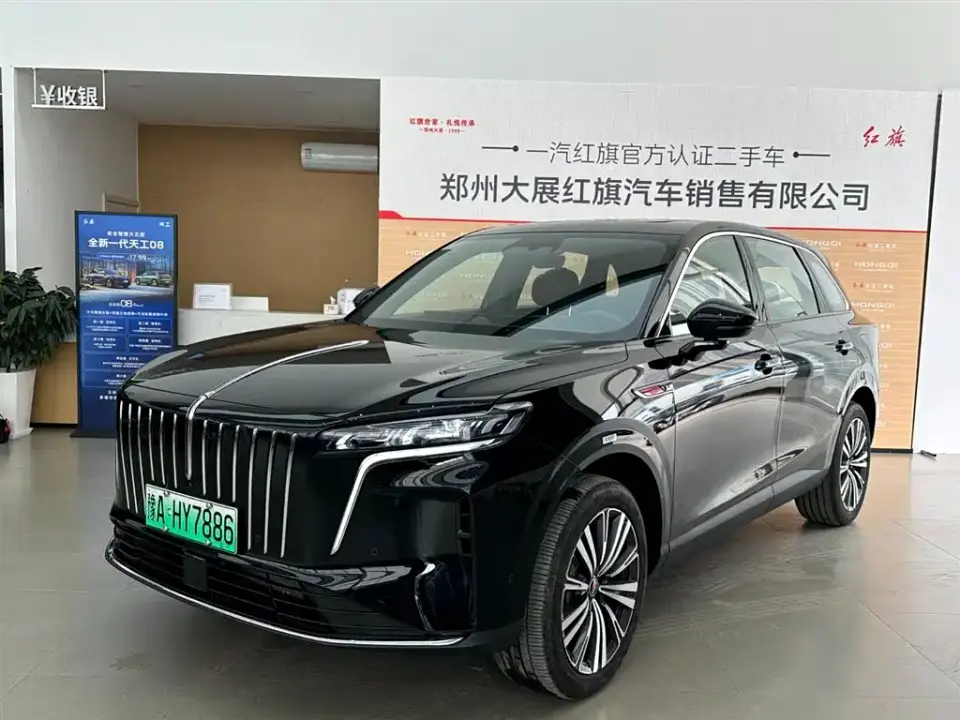 Hongqi HS6 PHEV Model 220 Intelligent Hybrid Edition 2026