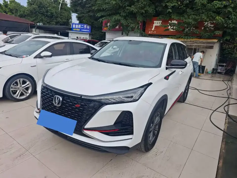 Changan CS75 PLUS 1.5T Automatic Elite Edition 2020