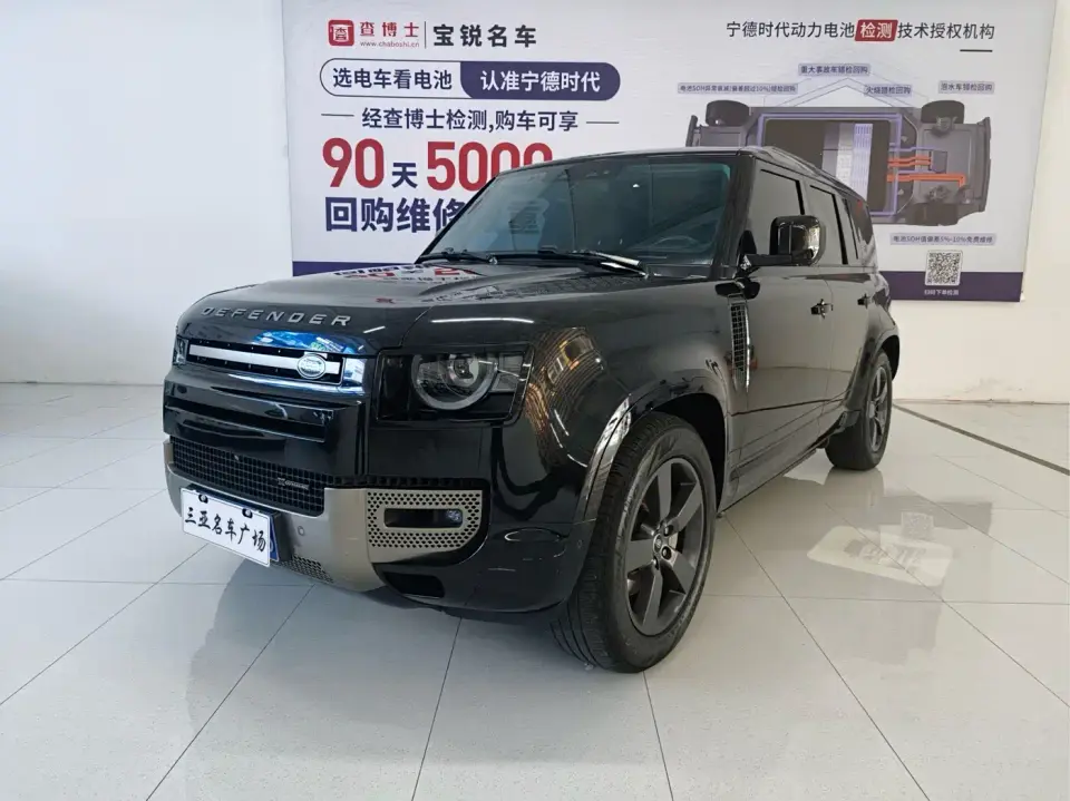 Land Rover Defender 110 P400 X-DYNAMIC HSE 2022