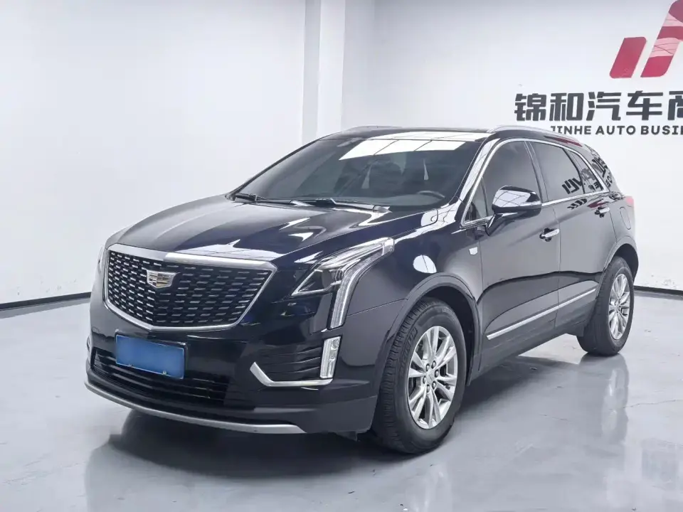 Cadillac XT5 2.0T 2WD Luxury 2021
