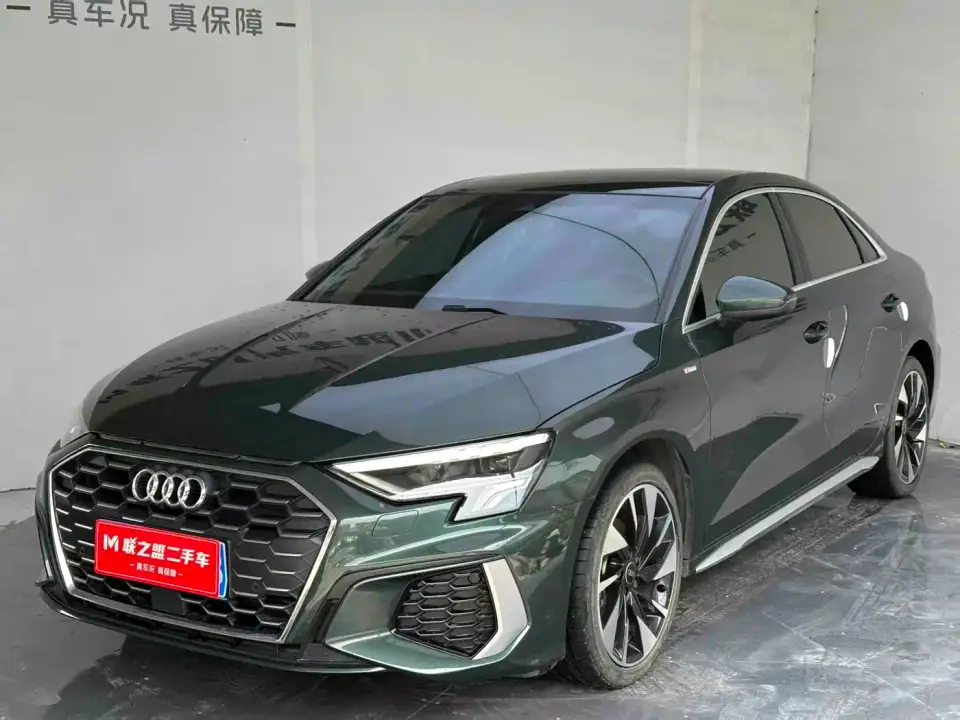 Audi A3 A3L Limousine 35 TFSI Style Sport 2023