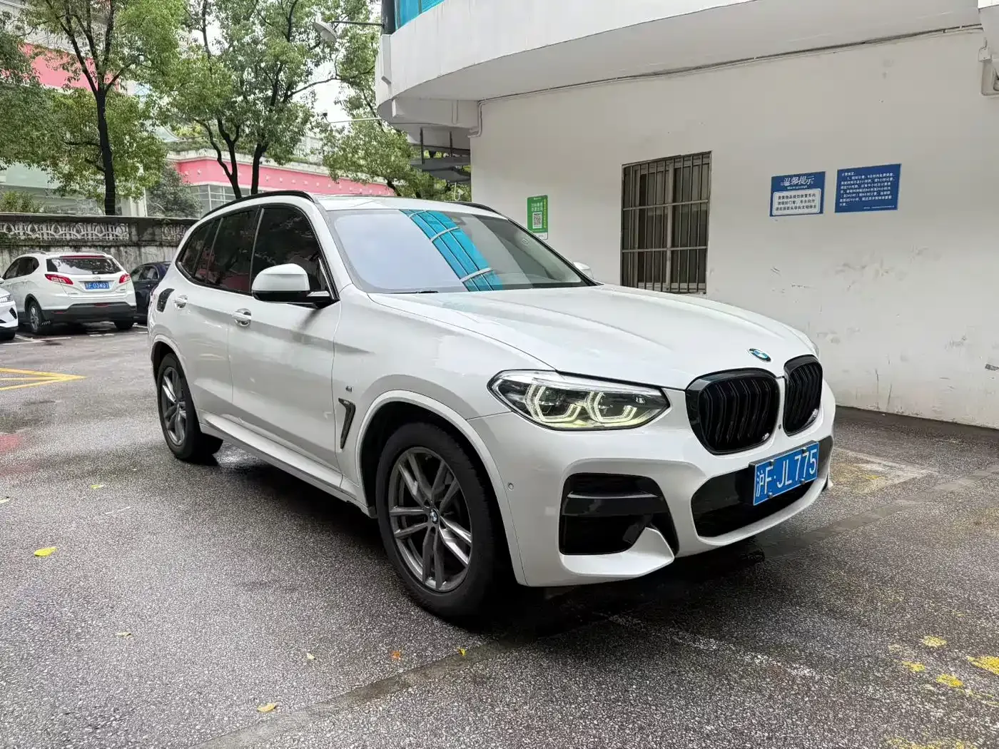 BMW X3 xDrive28i M Sport Package 2020 — фото 2
