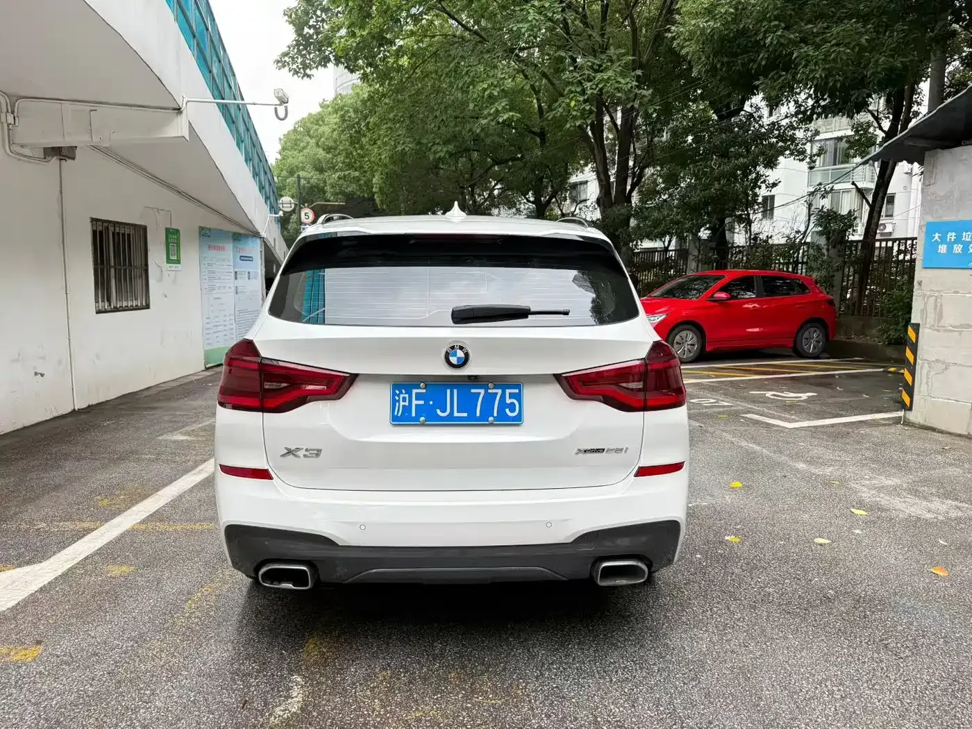 BMW X3 xDrive28i M Sport Package 2020 — фото 9