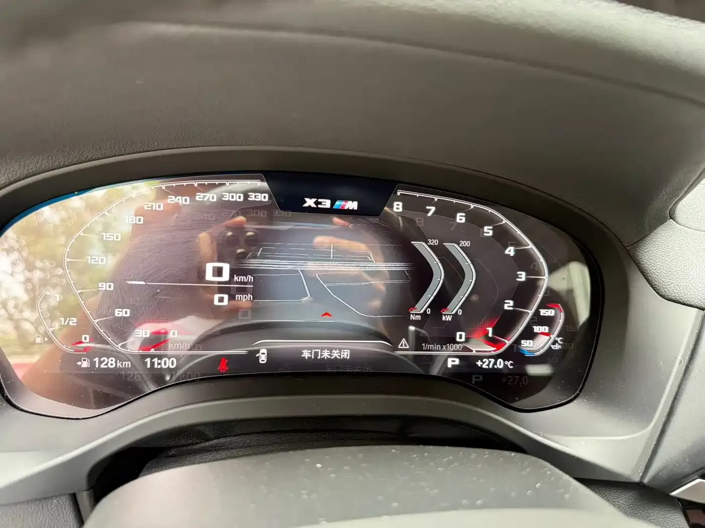 BMW X3 xDrive28i M Sport Package 2020 — фото 4