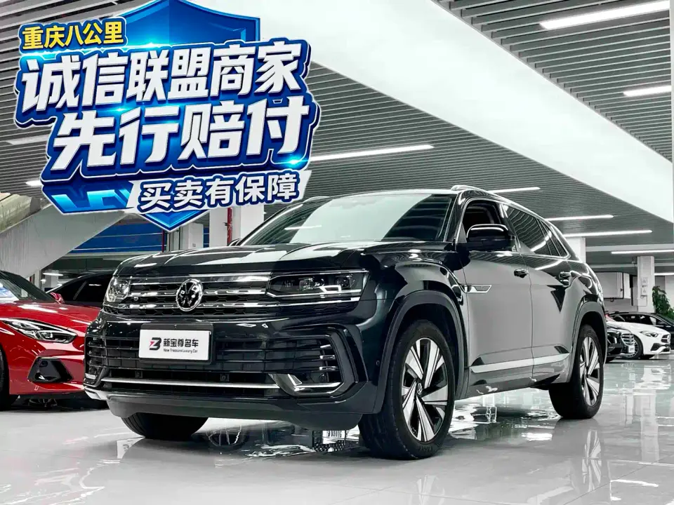 Volkswagen Teramont Teramont X 380TSI 4MOTION Premium Luxury 2022