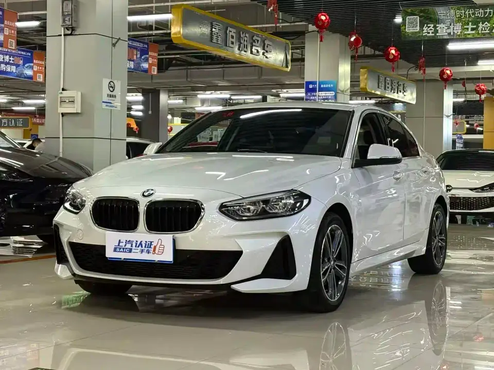 BMW 1 Series 120i M Sport 2023