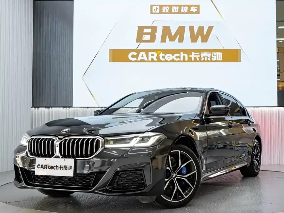 BMW 5 Series 530Li Premium M Sport Package 2021