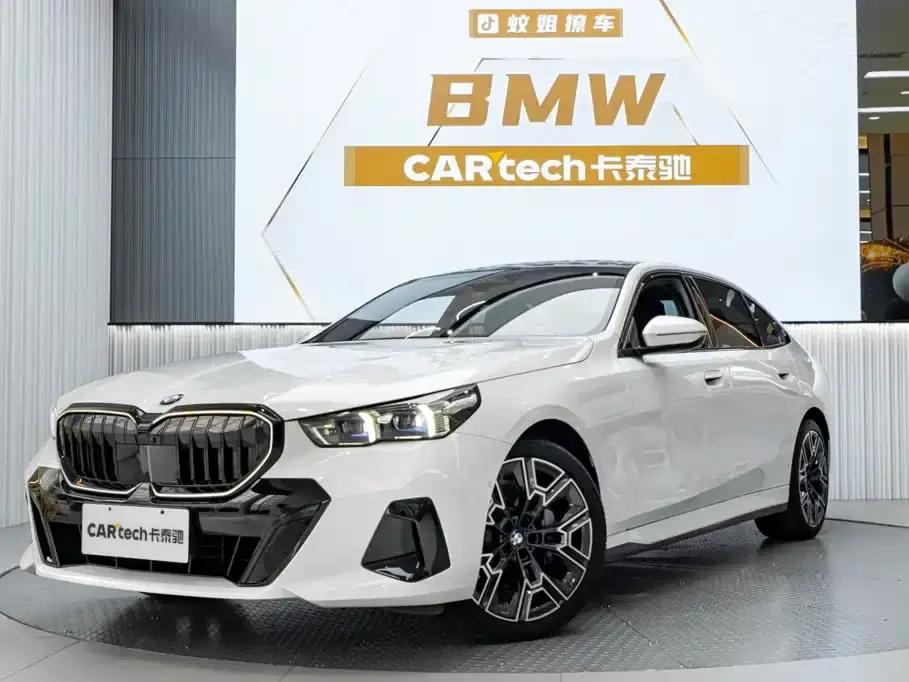 BMW 5 Series 530Li Premium M Sport Package 2025