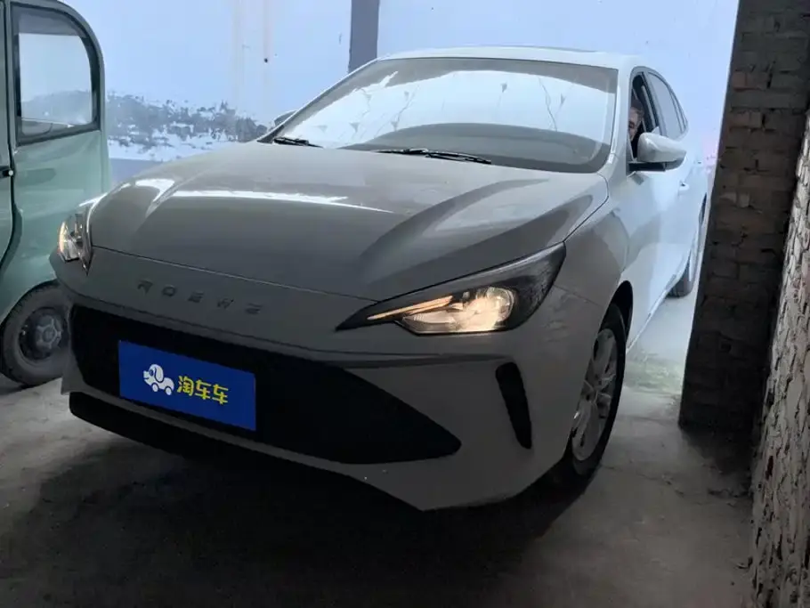 Roewe i5 1.5L CVT Luxury Edition 2025