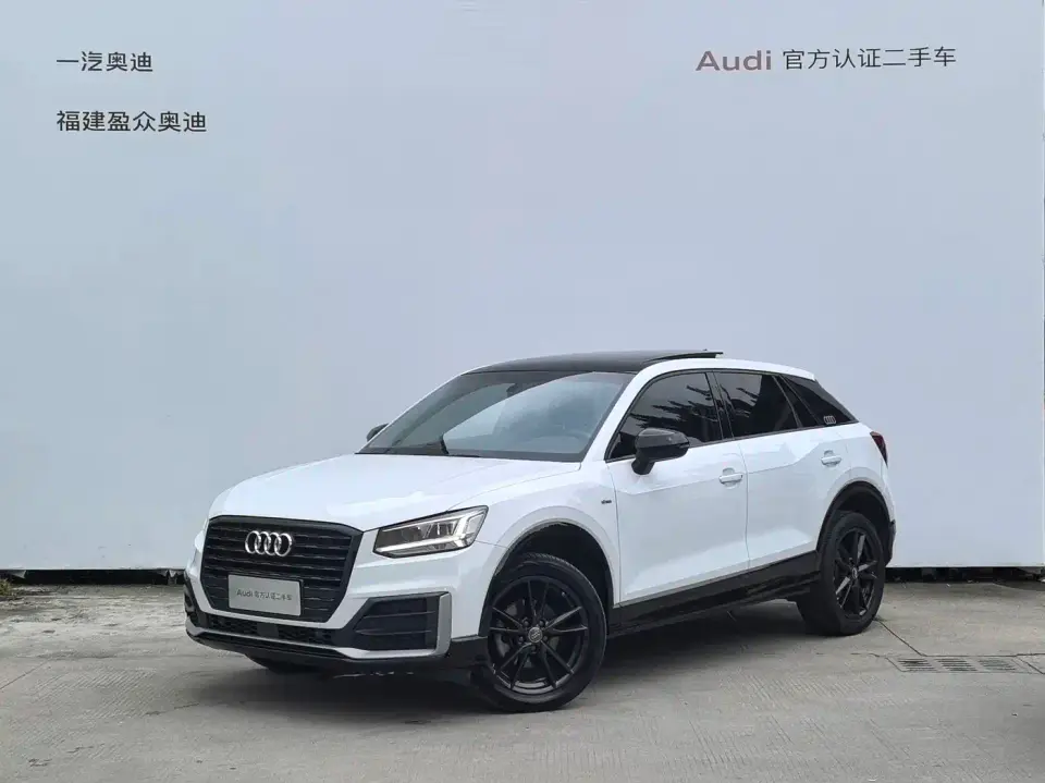Audi Q2L Model 35 TFSI Fashion Dynamic 2021