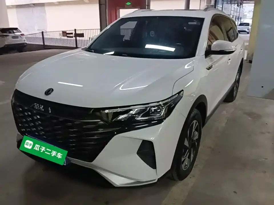 Dongfeng Aeolus Dongfeng Fengshen AX7 Mach Edition 1.5T DCT DF31 2022