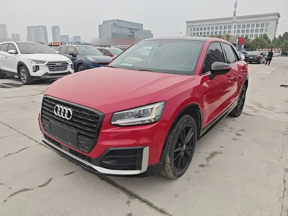 Audi Q2L 35 TFSI Launch Exclusive Edition China V 2019