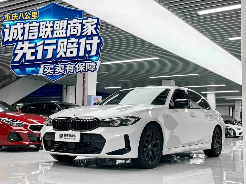 BMW 3 Series 330Li M Sport Night Edition 2025