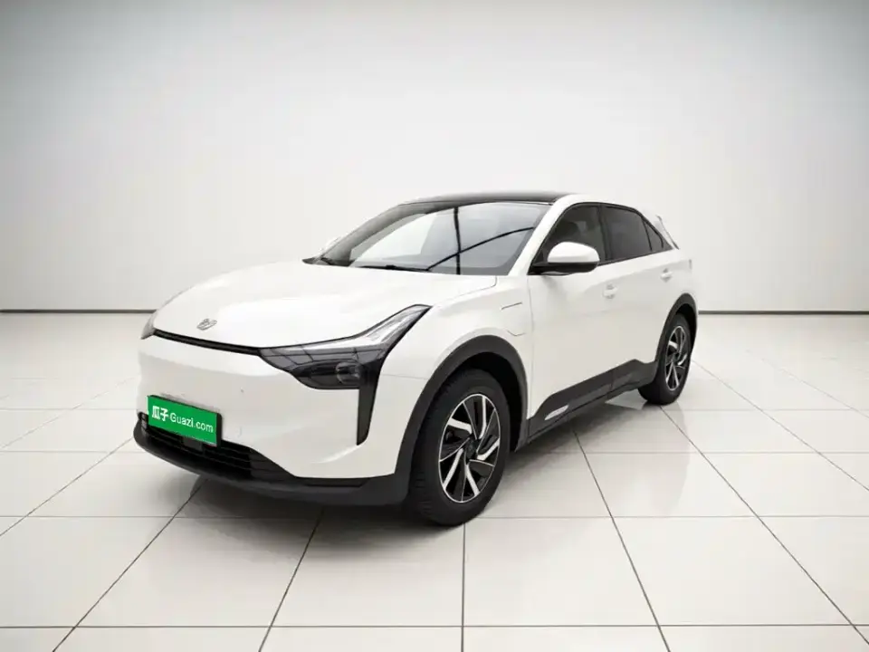 Neta U Pro 400 Cruise Edition 2021