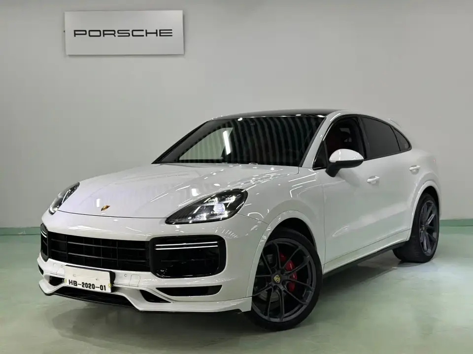 Porsche Cayenne Cayenne Coupé 3.0T 2021