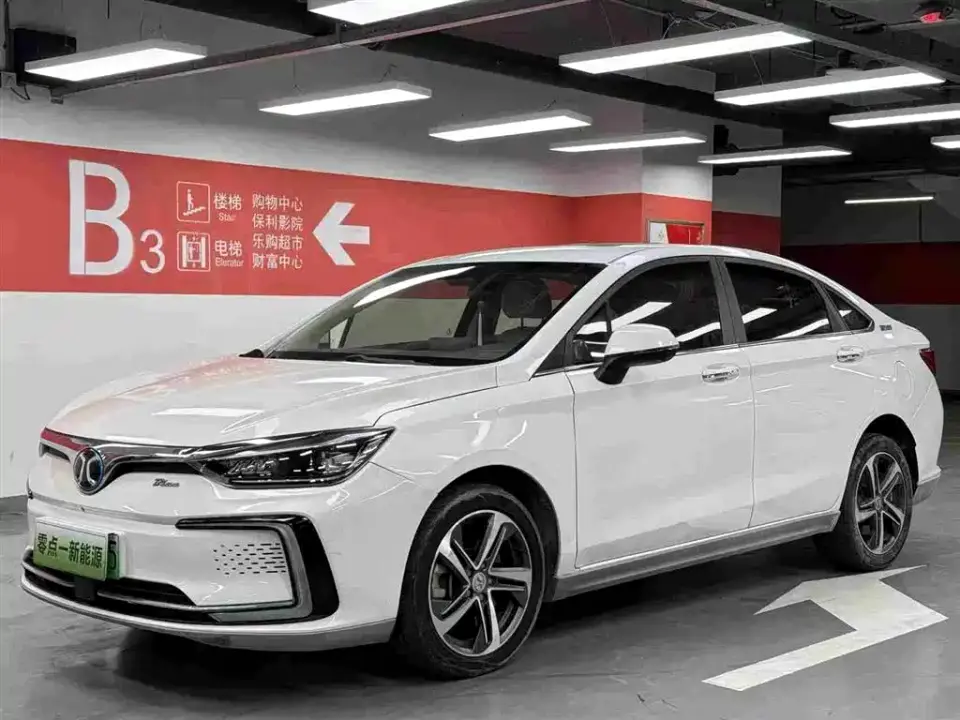 BAIC Beijing EU5 R500 Smart Wind Edition 2019
