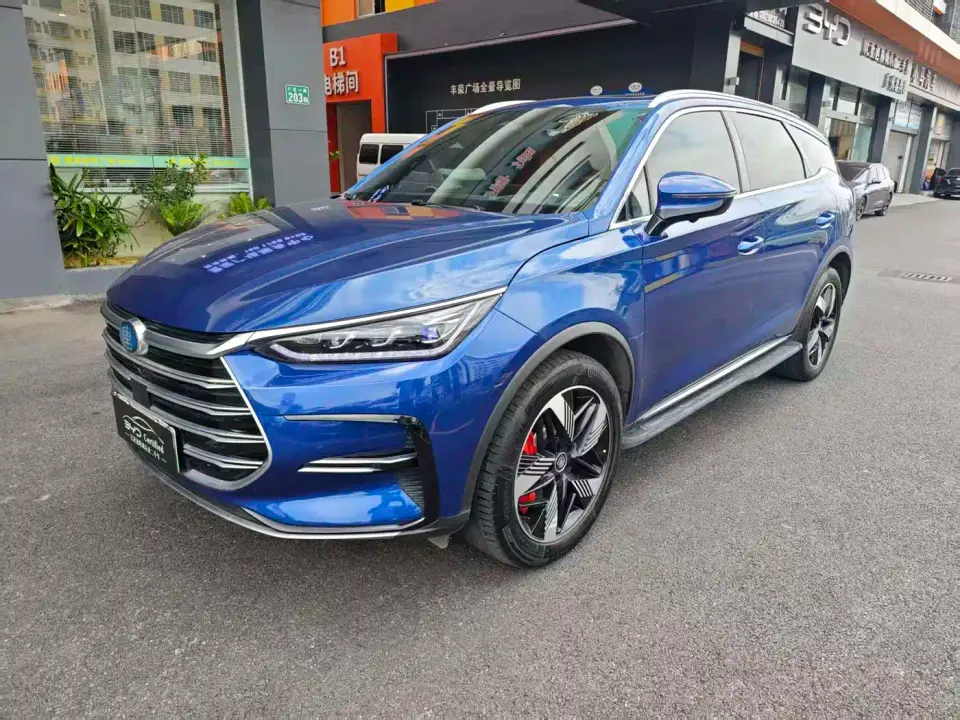 BYD Tang New Energy DM-i 252KM Executive 2022