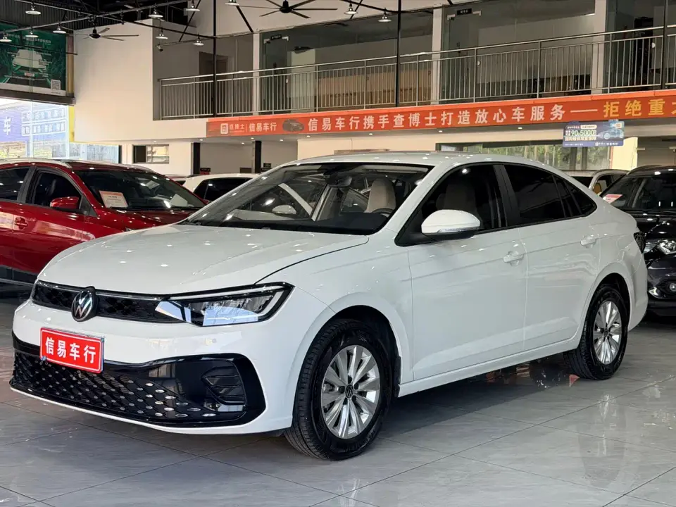 Volkswagen Lavida Xinrui 1.5L Auto Xinyi Edition 2024