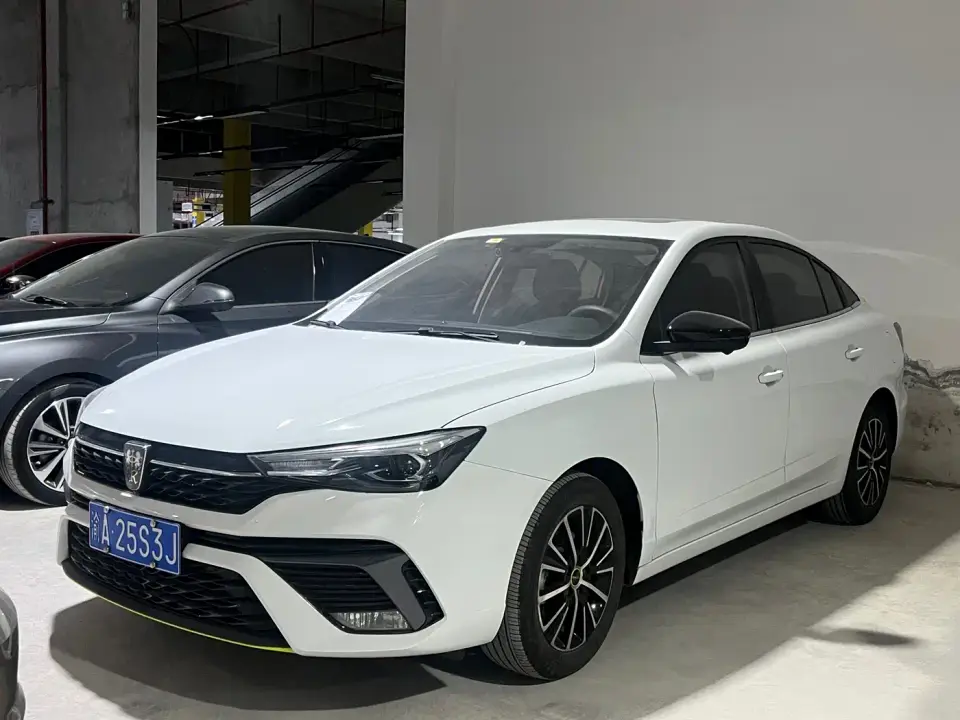 Roewe i5 1.5L Automatic 4G Connected Premium Flagship Edition 2021
