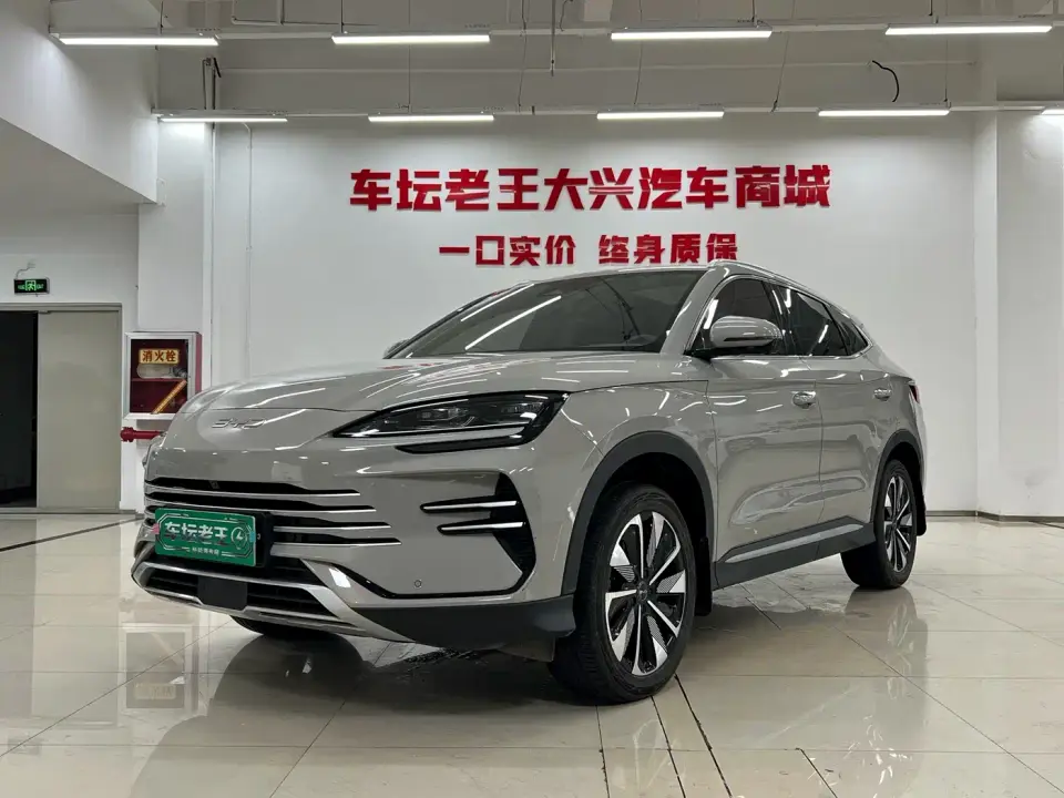 BYD Song PLUS PHEV DM-i 112KM Honor 2025