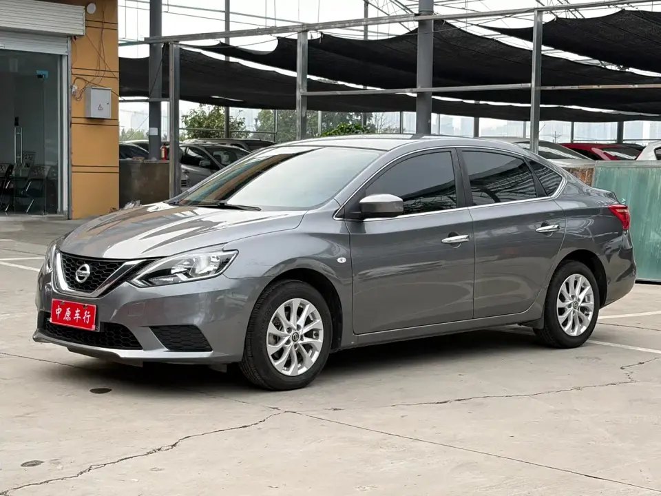 Nissan Sylphy Classic 1.6XE CVT Comfort Edition 2022