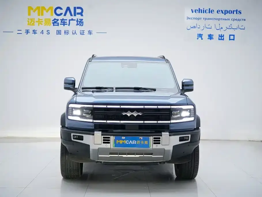 Fangchengbao Leopard 5 Yun Nian Flagship Edition 2024