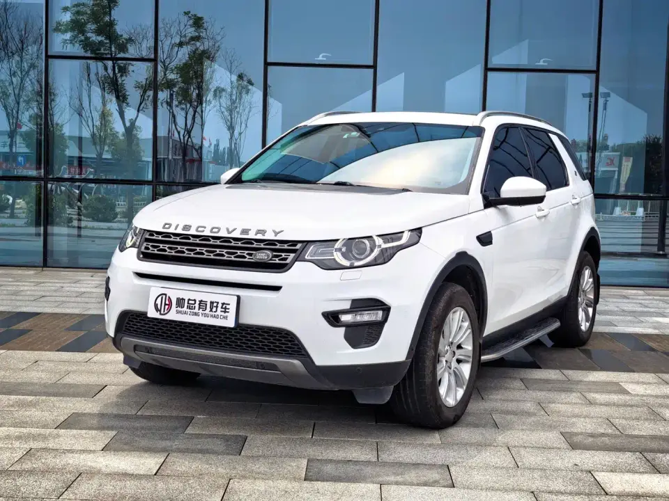 Land Rover Discovery Sport 240PS SE Edition China V 2019