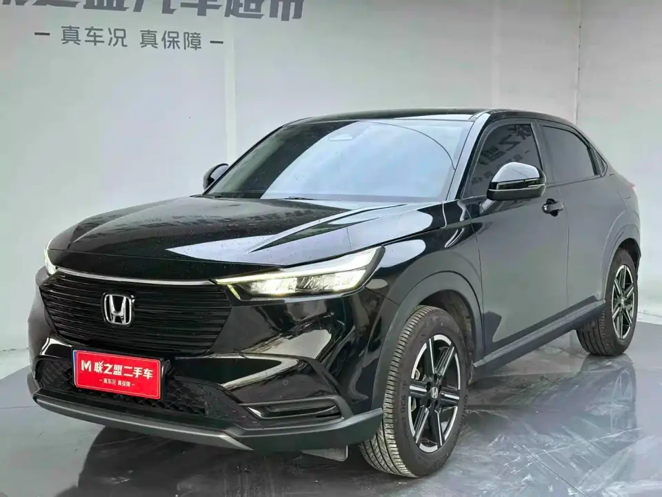 Honda Vezel 1.5L CVT Technology Edition 2023