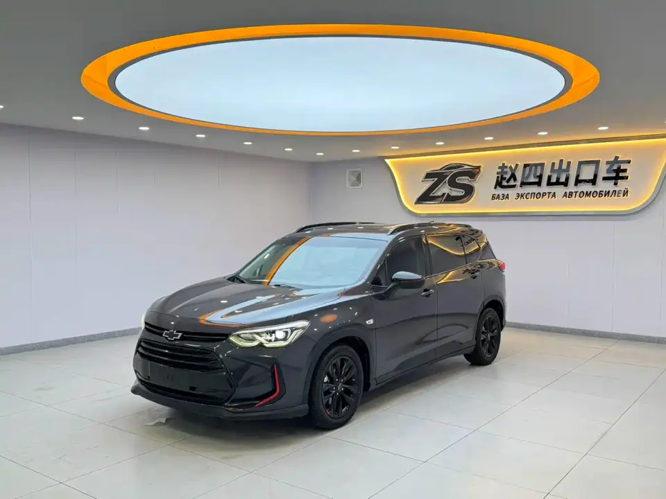 Chevrolet Volando Mild Hybrid Redline 530T Automatic Premium Edition (5+2 seater) 2023