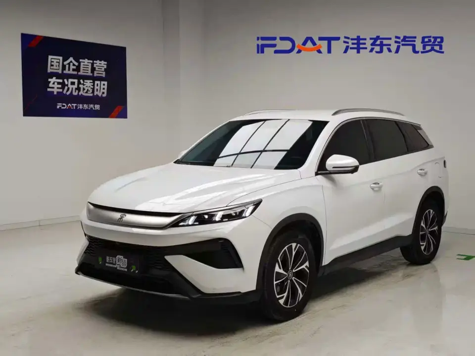 BYD Song Pro New Energy 2nd Gen DM-i 75KM Leading Type 2025