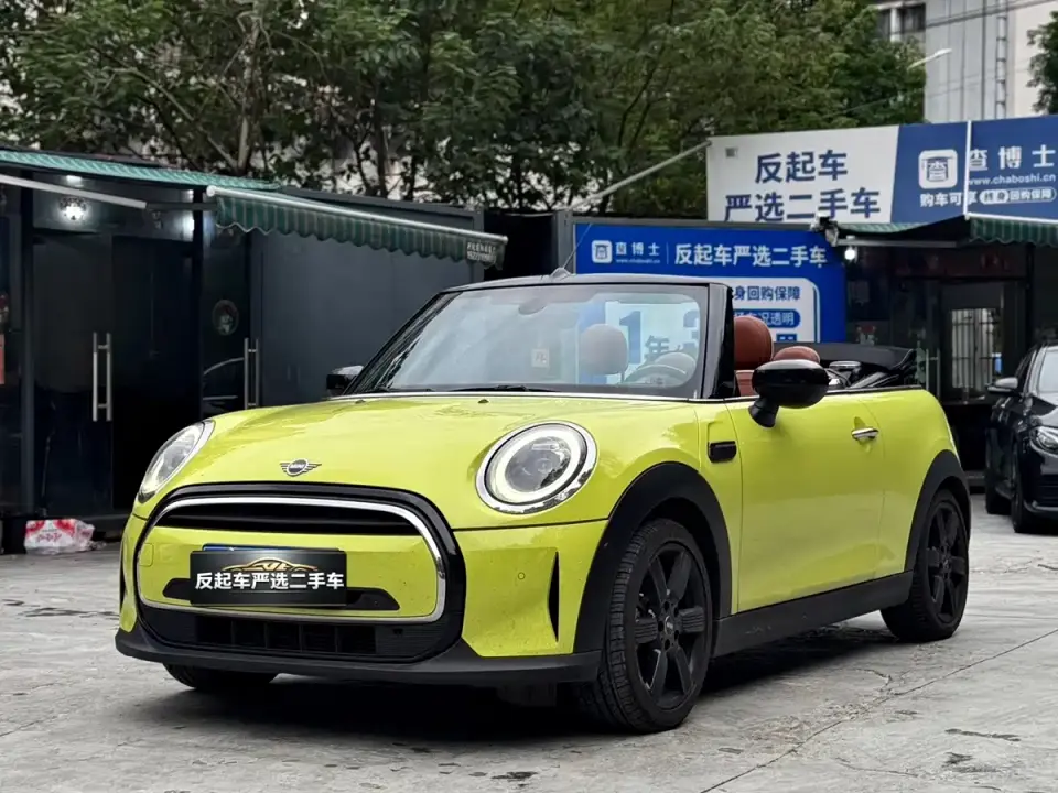 Mini MINI Facelift 1.5T COOPER CABRIO Artist 2023