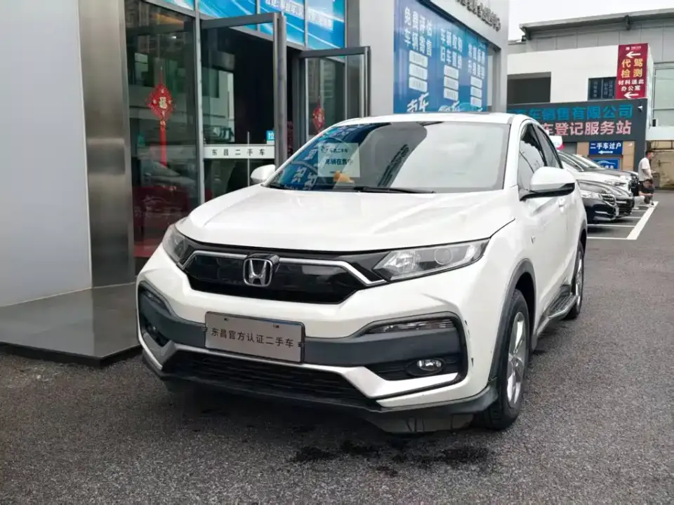 Honda XR-V 1.5L CVT Comfort China V 2020