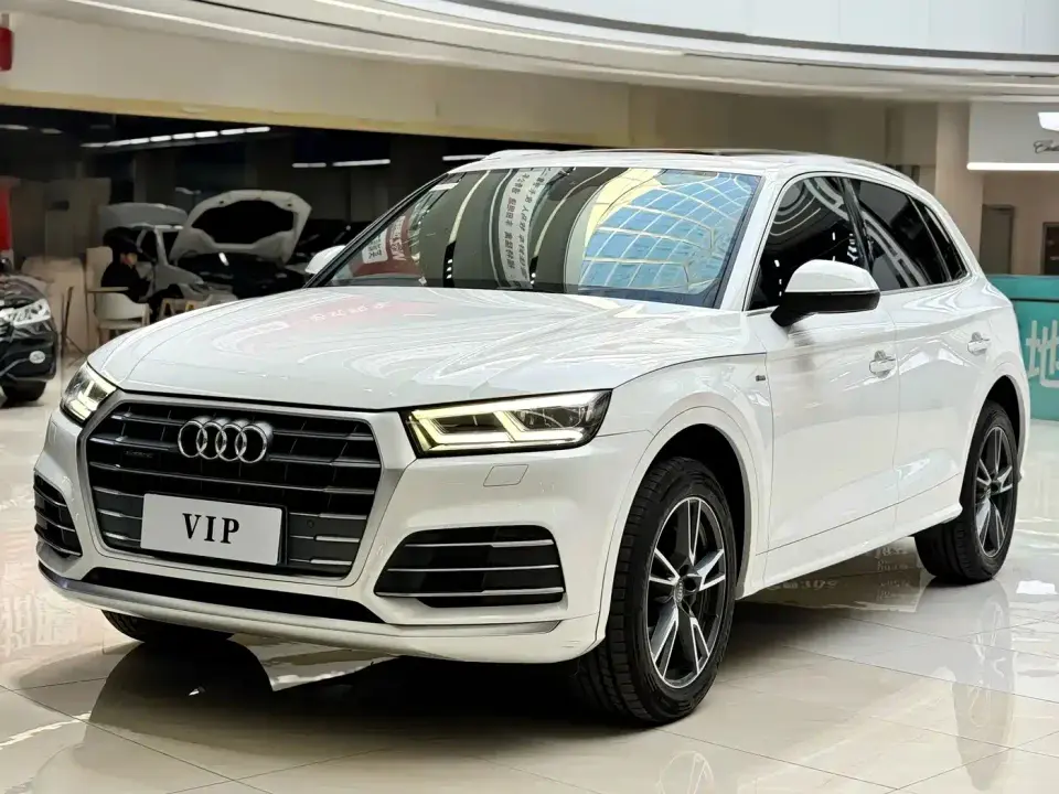 Audi Q5L 40 TFSI Prestige Fashion 2020