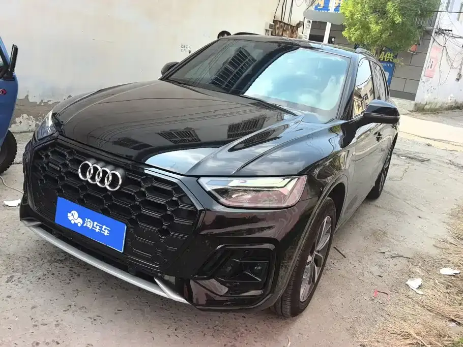 Audi Q5L 45th Anniversary Edition 40 TFSI Luxury Sport 2025
