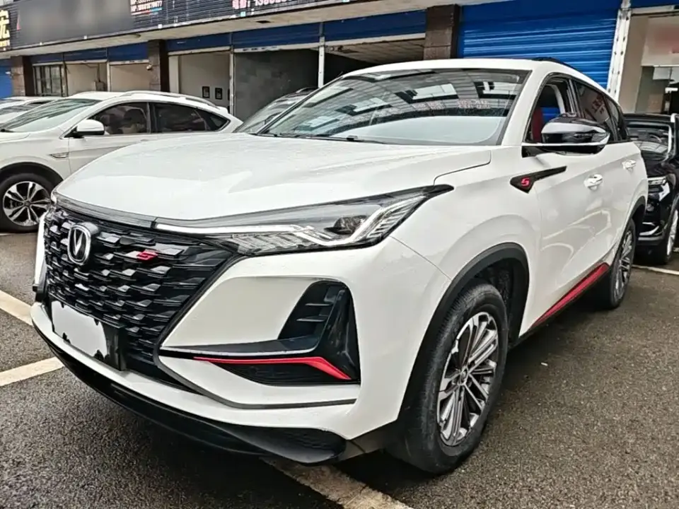 Changan CS75 PLUS 1.5T Automatic Luxury 2022