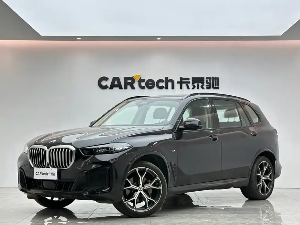 BMW X5 xDrive 30Li Premium M Sport Black Night Package 2024