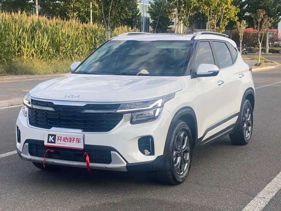 Kia Seltos 1.5L CVT Luxury Edition 2023
