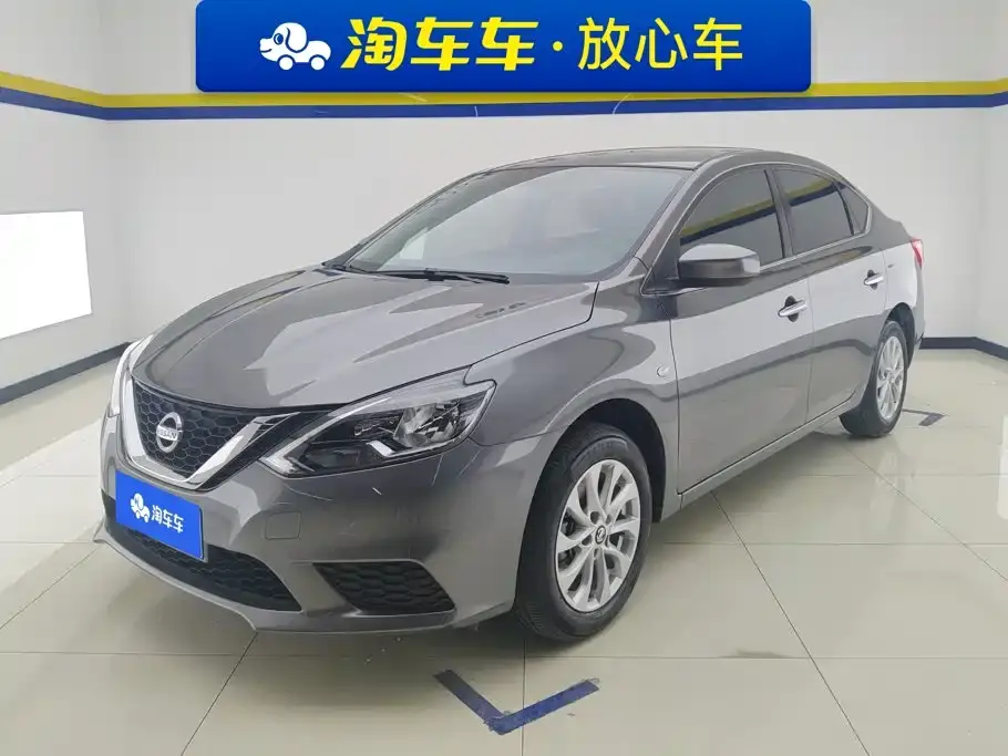 Nissan Sylphy Classic 1.6XE CVT Comfort Edition 2024