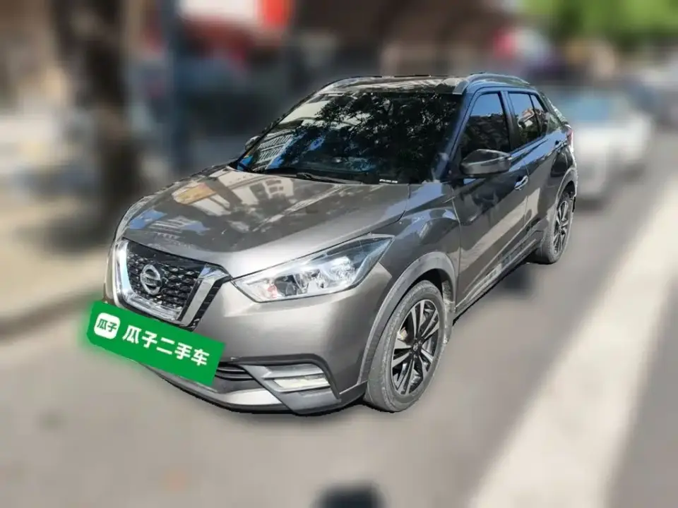 Nissan Kicks 1.5L CVT Smart Connect Luxury Edition 2020