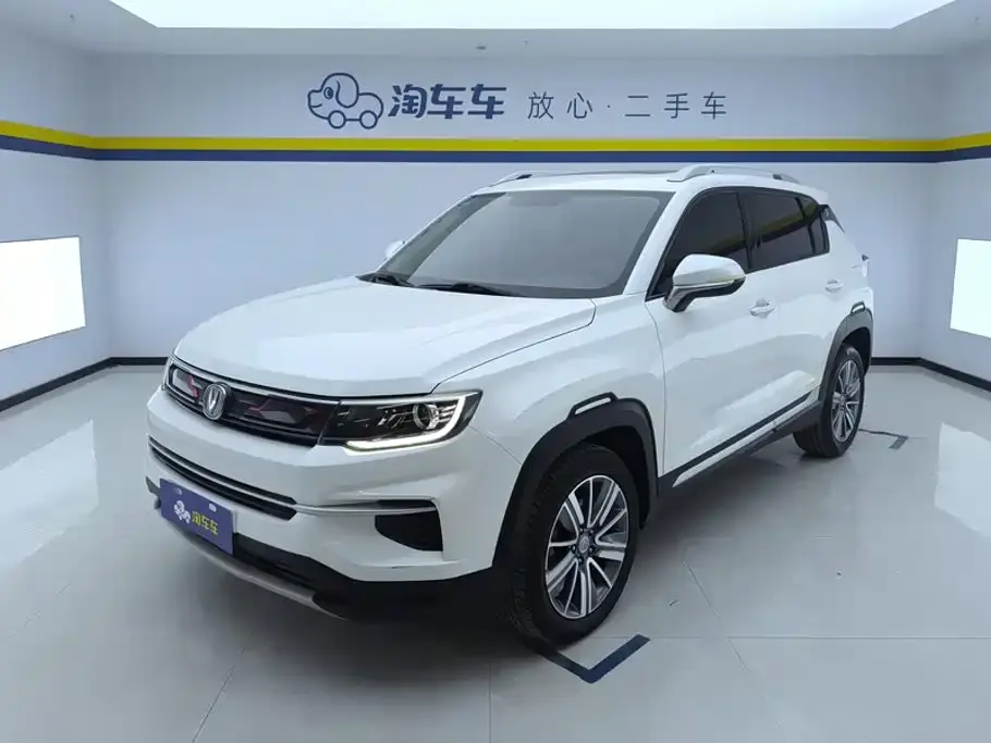 Changan CS35 PLUS 1.4T DCT Smooth Connect Blue Whale Edition 2020