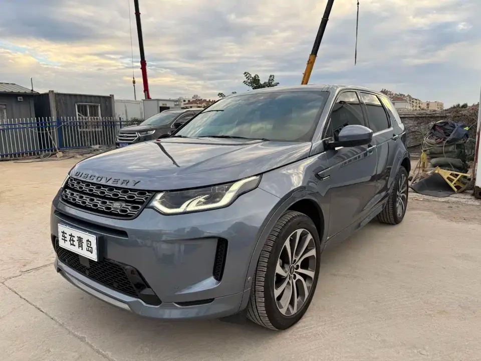 Land Rover Discovery Sport 249PS R-Dynamic SE Performance Technology Edition 7-seater 2021