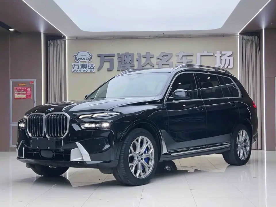 BMW X7 xDrive40i Leading Luxury Package 2023