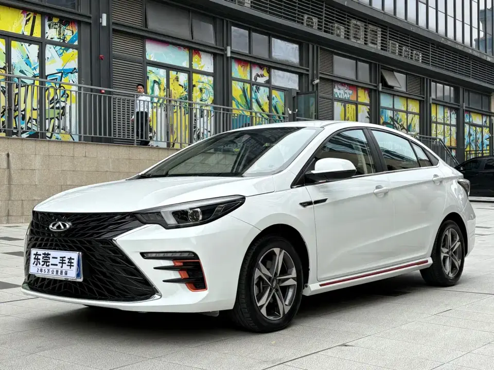 Chery Arrizo 5 PLUS 1.5T CVT Chief Youth Edition 2024