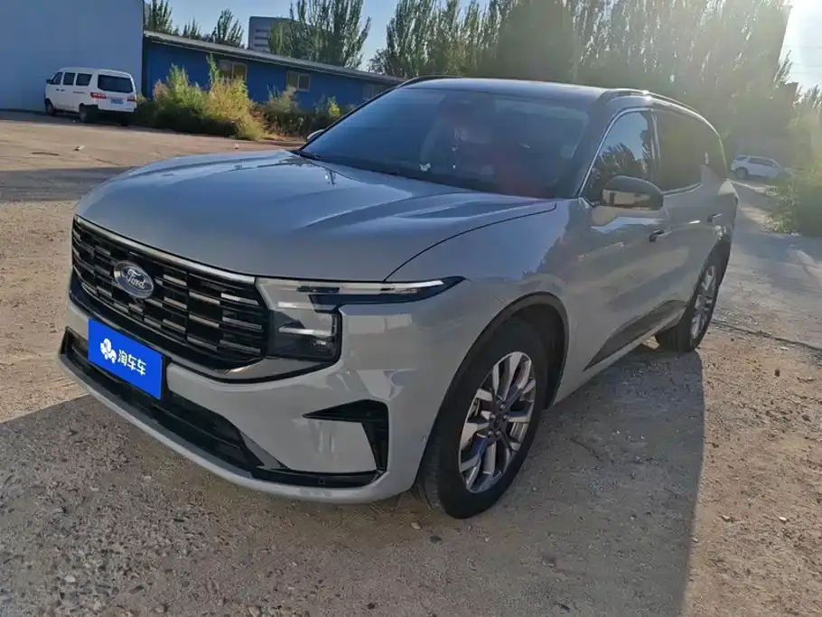 Ford Edge Edge L 2.0T EcoBoost 4WD 7-Seater Ultimate 2023