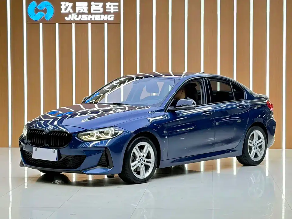 BMW 1 Series 120i M Sport Shadow Edition 2021